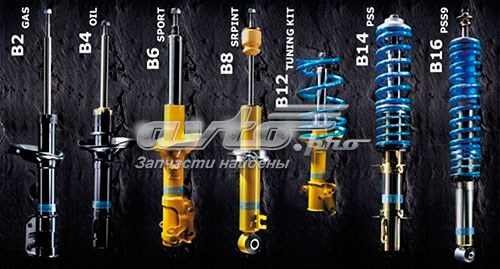 Amortyzator tylny 19249124 Bilstein