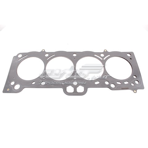 Do koszyka 2100309021 Geely Uszczelka głowicy cylindrów