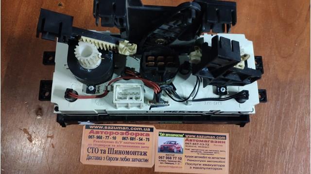 Sterownik trybów ogrzewania/klimatyzacji General Motors 96539551 cena, od 41,38 USD