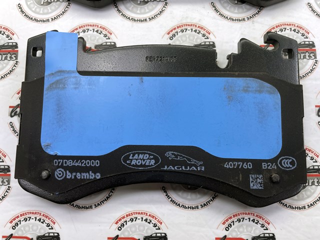 Klocki hamulcowe przednie tarczowe LR180976 Land Rover