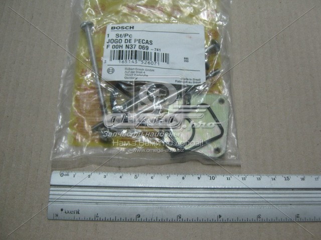  Bosch F00HN37069