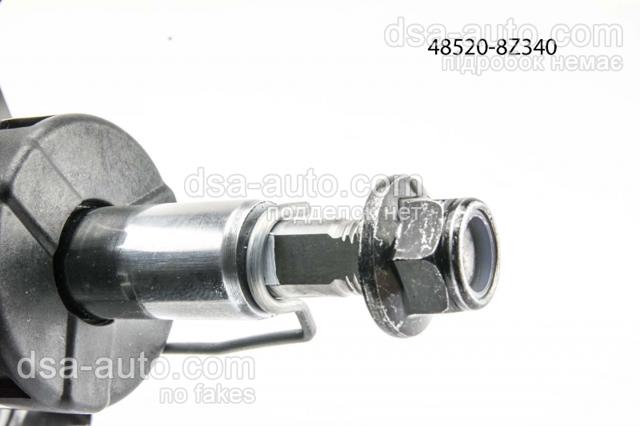 Amortyzator przedni lewy 485208Z340 Toyota