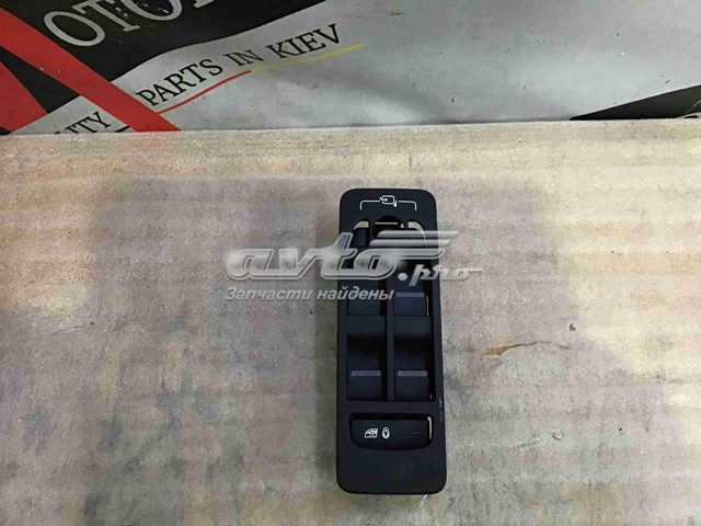 LR109008 Land Rover Panel przyciskowy sterowania podnośnikiem szyby przedni lewy