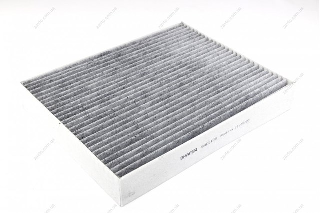 Do koszyka SAK1138 Shafer Filtr kabiny