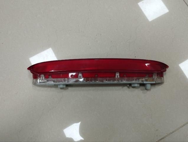 Lampa stop tylna dodatkowa Mazda D46151580