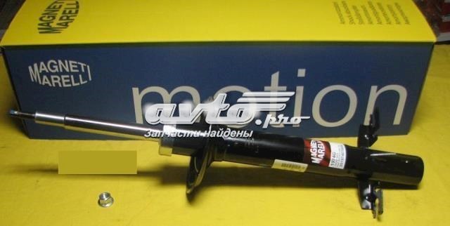 1974G Magneti Marelli Amortyzator przedni