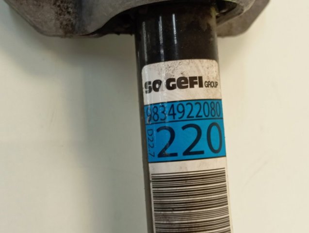 Stabilizator przedni do Opel Corsa F P2JO