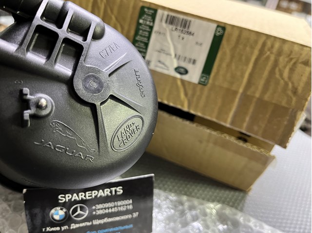 LR152584 Land Rover Filtr paliwa