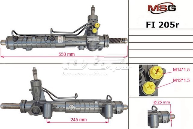 Listwa kierownicza (maglownica) Fiat/Alfa/Lancia 436833541 cena, od 125,99 USD