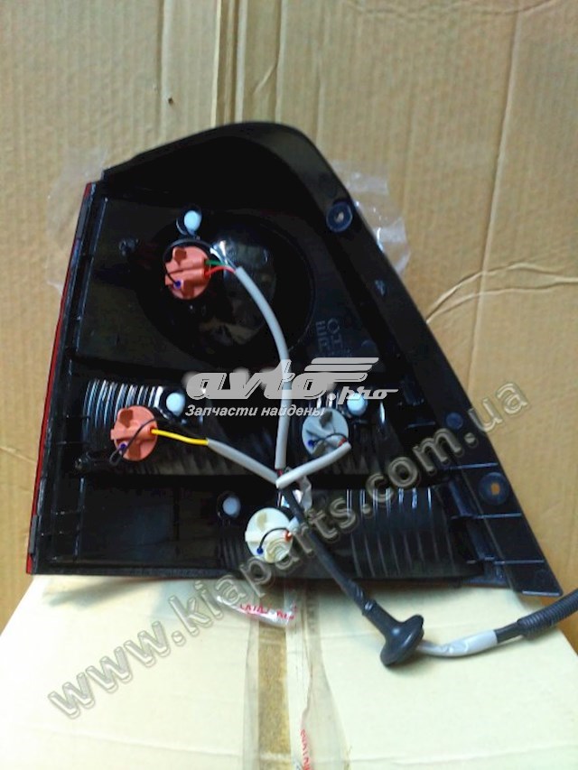 Lampa zespolona tylna prawa KIA Sorento I SUV (JC) (2002 - 2006) cena, od 61,17 USD