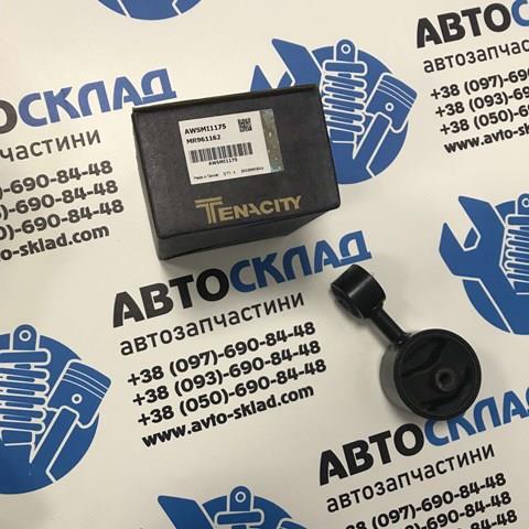 Poduszka (podpora) silnika tylna Tenacity AWSMI1175 cena, od 31,46 USD