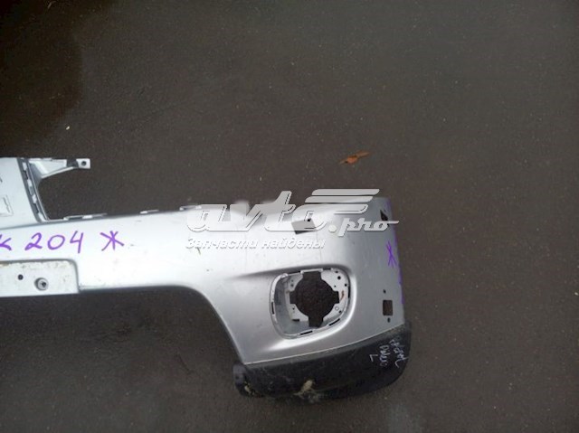 Zderzak przedni Mitsubishi 6400D187WA cena, od 188,05 USD