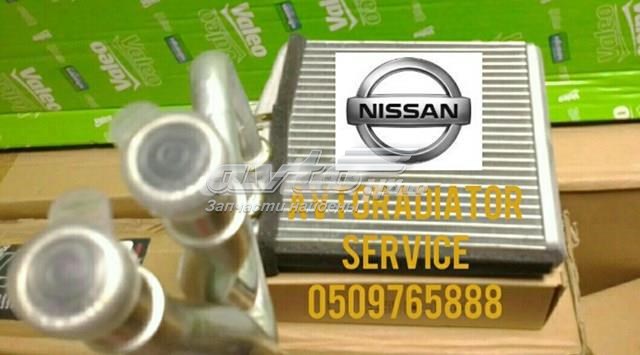 Chłodnica nagrzewnicy (ogrzewacza) do Nissan Tiida  C11X