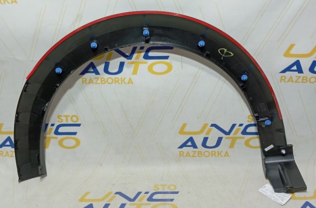 Poszerzenie (nakładka) reperaturki błotnika przedniego prawy Renault (RVI) 638123878R cena, od 125,99 USD