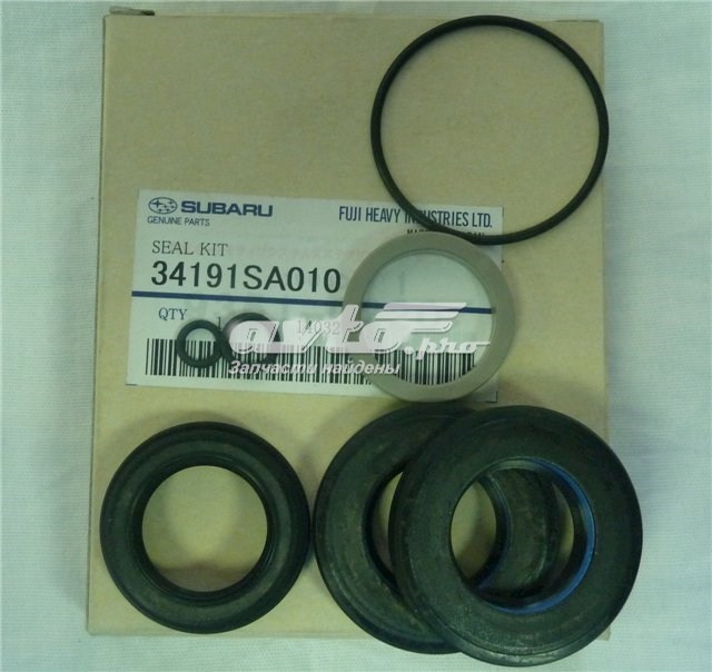 34191SA010 Subaru Zestaw naprawczy maglownicy (mechanizmu) (zestaw uszczelniaczy)