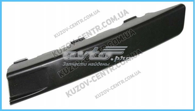 Do koszyka FP7407922 FPS Zderzak przedni