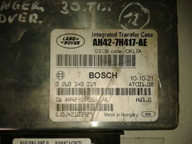  Land Rover AH427H417AE
