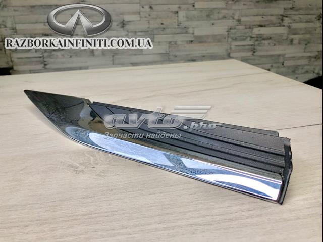 Listwa ochronna błotnika przedniego lewego Nissan/Infiniti 638255NA0A cena, od 68,53 USD