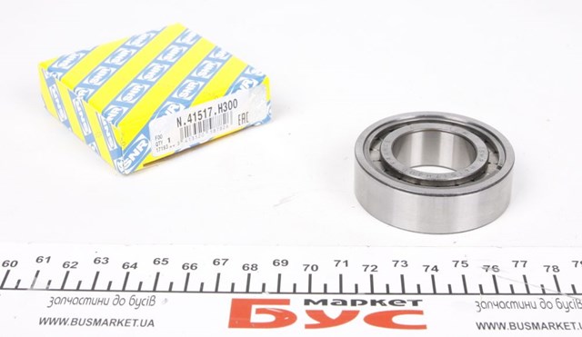 Do koszyka Łożysko wału sprzęgłowego skrzyni biegów Peugeot Boxer III 250