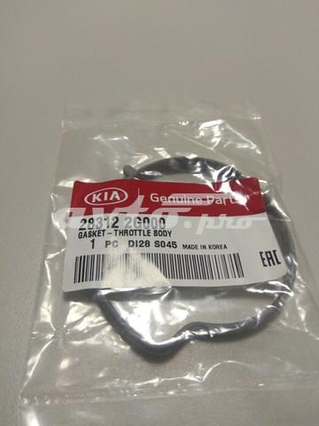 Uszczelka przepustnicy KIA Optima III sedana (TF) (2010 - 2015) cena, od 4,55 USD