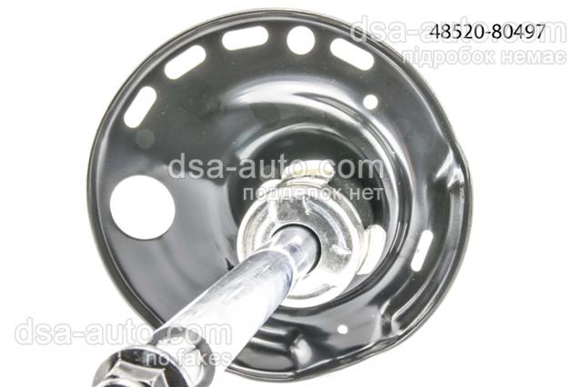 Amortyzator przedni lewy Toyota 4852080497 cena, od 72,31 USD