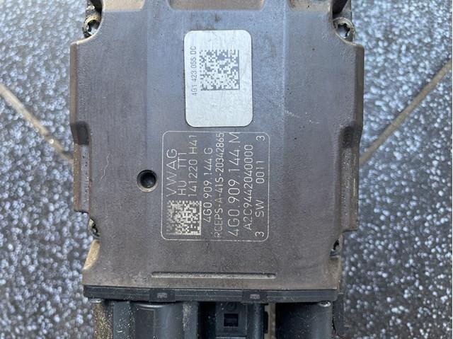 4G1423055DC VAG Listwa kierownicza (maglownica)