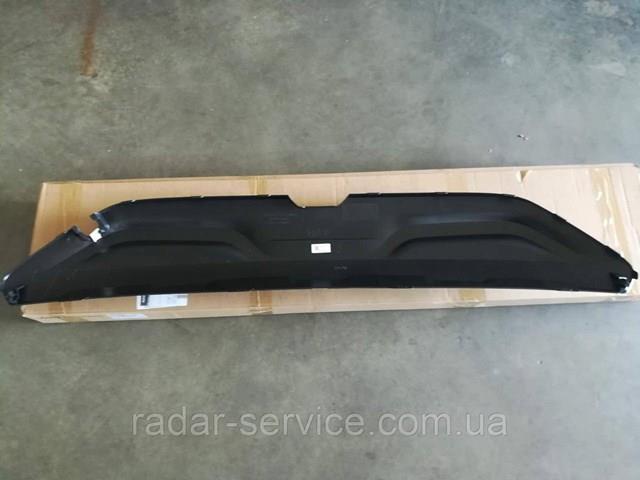 Nakładka na zderzak tylny Hyundai/Kia 86671R2000