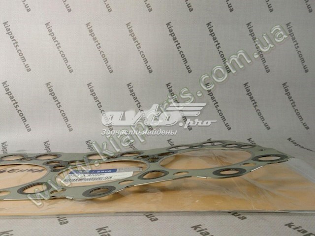 Uszczelka głowicy cylindrów Hyundai/Kia 2231145020 cena, od 32,95 USD