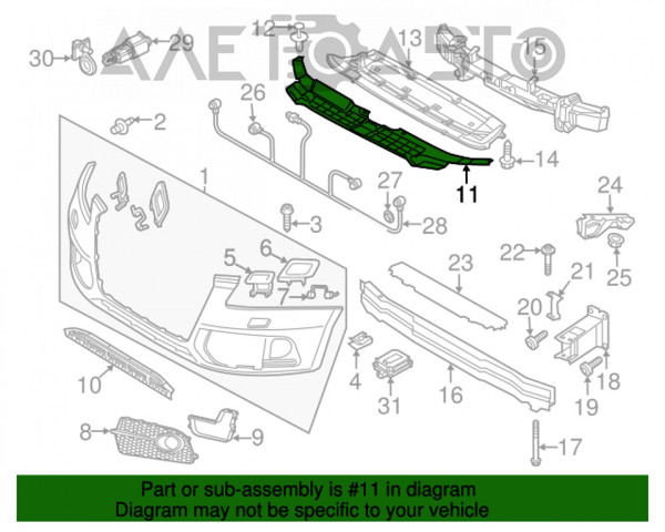 Nakładka panelu przedniego (osłony chłodnicy) górna AND 30807501 cena, od 64,74 USD