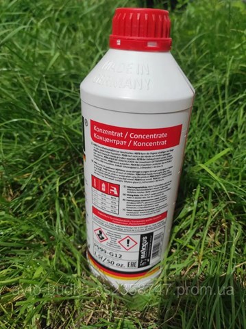Do koszyka P999G1215L Hepu Ciecz chłodząca