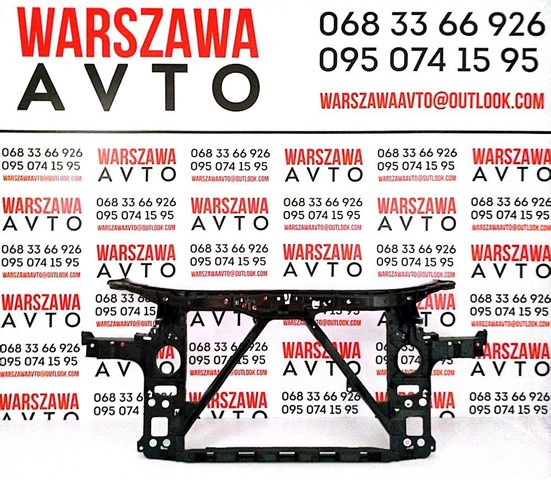 Osłona chłodnicy kompletna (panel mocowania reflektorów) Signeda PAD30029A cena, od 124,69 USD
