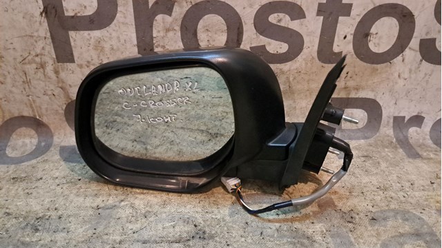 Do koszyka 8153LX Peugeot/Citroen Lusterko wsteczne lewe