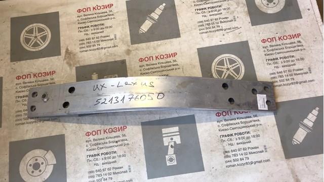 5213176050 Toyota 