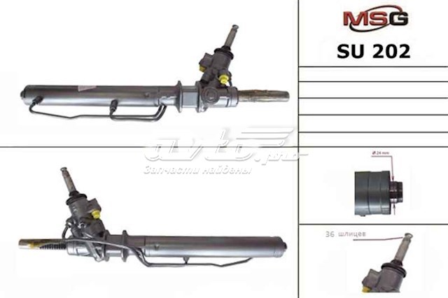 Listwa kierownicza (maglownica) Subaru Forester II SUV (S11, SG) (2002 - 2007) cena, od 358,56 USD