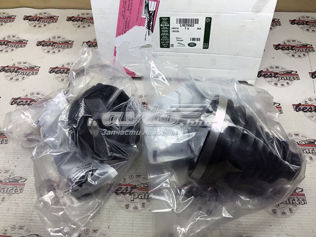  Land Rover LR079503 cena, od 191,77 USD