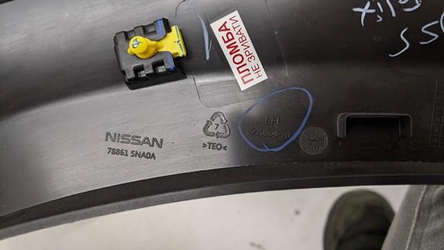 Poszerzenie (nakładka) reperaturki tylnego błotnika lewy 788615NA0A Nissan/Infiniti