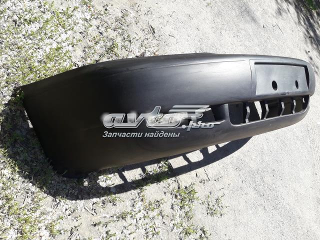 Zderzak przedni Audi A8 D2 sedana (4D2, 4D8) (1994 - 2005) cena, od 177,45 USD