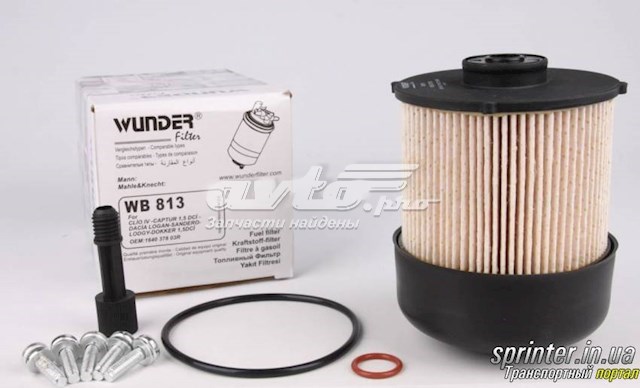 WB813 Wunder Filtr paliwa
