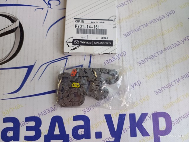 Łańcuch pompy oleju Mazda PY0114151 cena, od 26,59 USD