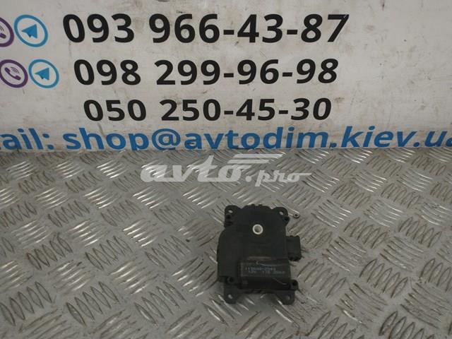 Do koszyka 1138002340 Honda 