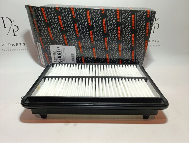 Do koszyka SX49610 Shafer Filtr powietrza