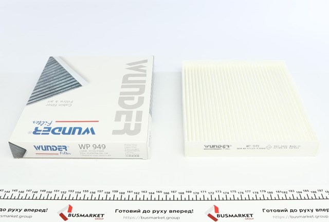 Filtr kabiny Wunder WP949 cena, od 7,93 USD