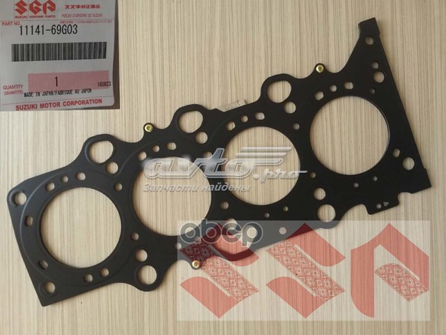 Uszczelka głowicy cylindrów Suzuki 1114169G03 cena, od 40,18 USD