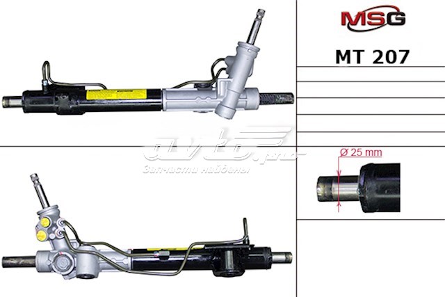 MT9207 AGR Listwa kierownicza (maglownica)