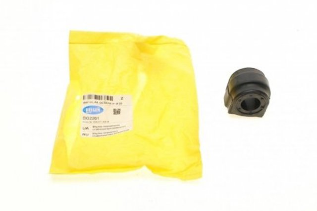 Tuleja stabilizatora przedniego Belgum BG2261