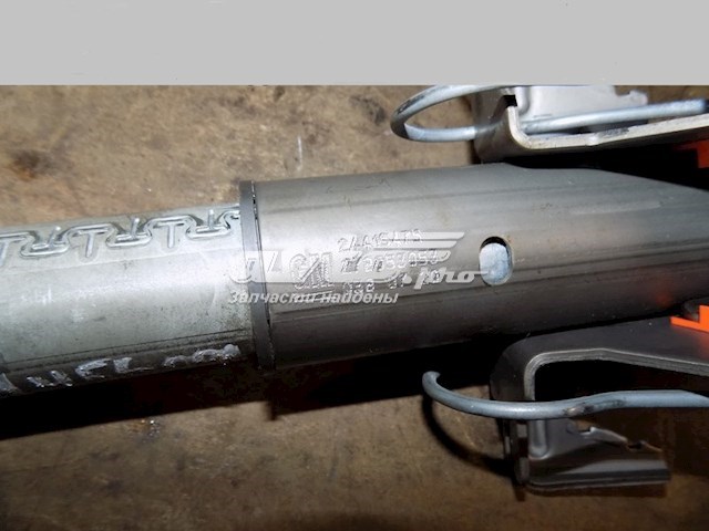 Do koszyka Kolumna (wał) kierownicza (kierownicy) Opel Vectra C 