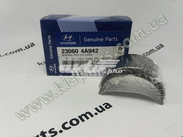  Hyundai/Kia 230604A942