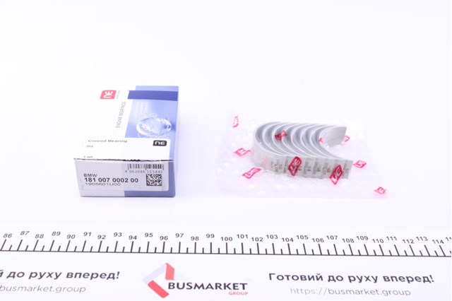 Panewki korbowodowe wału korbowego, zestaw, standardowe (STD) 181007000200 NE/NPR