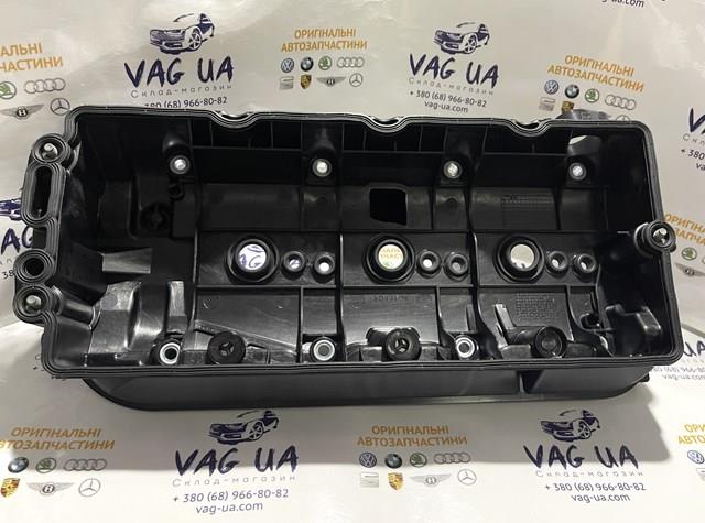 Pokrywa zaworowa VAG 059103469DE cena, od 284,55 USD