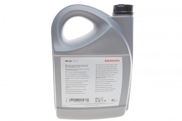 Do koszyka 08232P99T4LHE Honda Olej do silnika